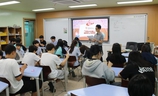 [금산동중] 유튜브 시대, 금산동중 ‘책 읽어주는 교장 선생님’ (1) 사진