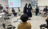 금산Wee센터, 학생 마음 돌봄에 든든한 힘이 되어줍니다! 사진