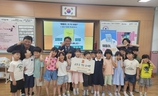 2025 교실 속 작은 도서관 현판 전달! 사진